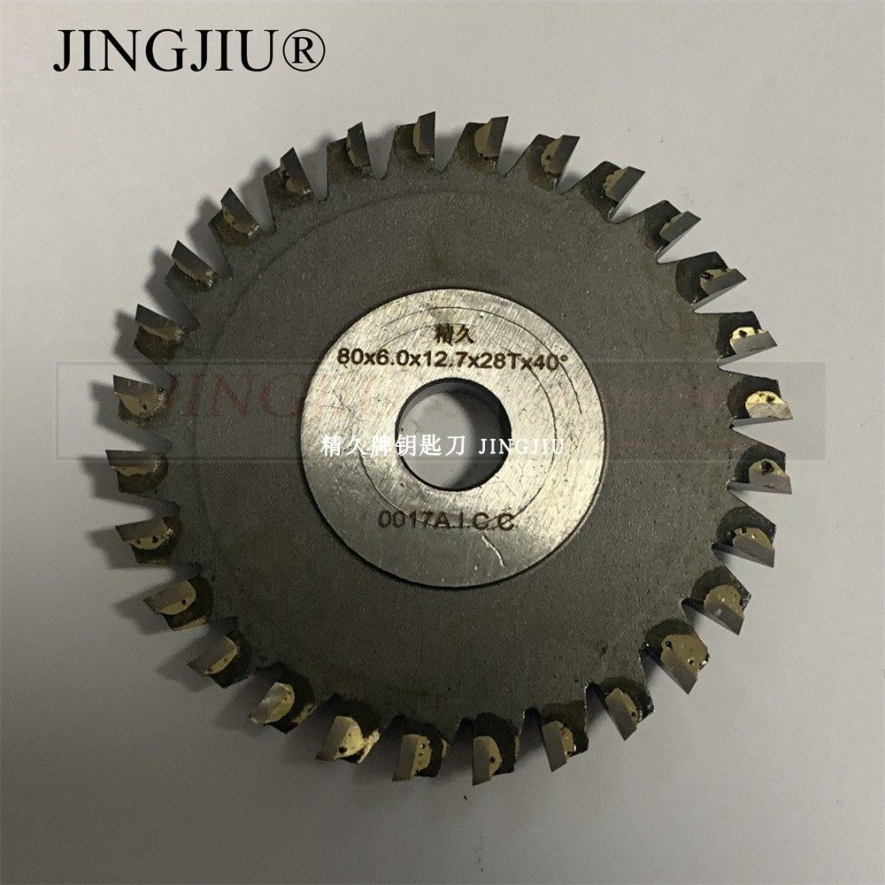 Wenchengkey machine 100G1 Q28 208 Q27B Q27B Q27C left knife 28 teeth inlaid tooth alloy knife 80x6x12 7