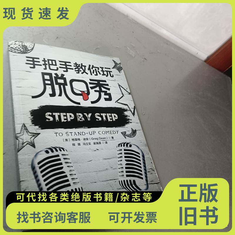 为什么养老护理员难招？手把手解析行业痛点，绝绝子的解决方案来了！