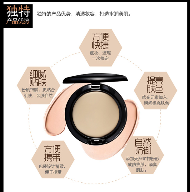 Color Salon Makeup Professional Foundation Foundation Kem nền Kem che khuyết điểm làm sáng da kem nền the face shop