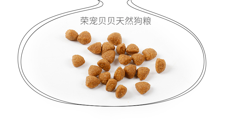 Thức ăn cho chó nói chung chó con cỡ lớn và trung bình jinmaotaidi samoyed 20 thức ăn cho chó hơn gấu 10 kg 5kg - Chó Staples đồ ăn vặt cho chó