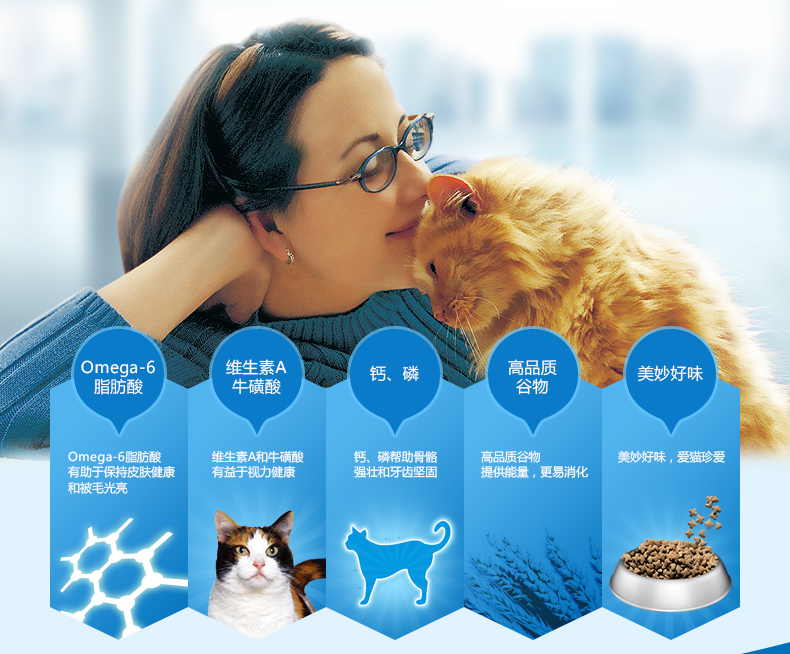 Purina Miao Duo Lecheng Cat Food 1,5kg Thú cưng Nestle Mèo Thức ăn chính Mèo Thức ăn 25 Tỉnh Hạt Whiskas cho mèo con