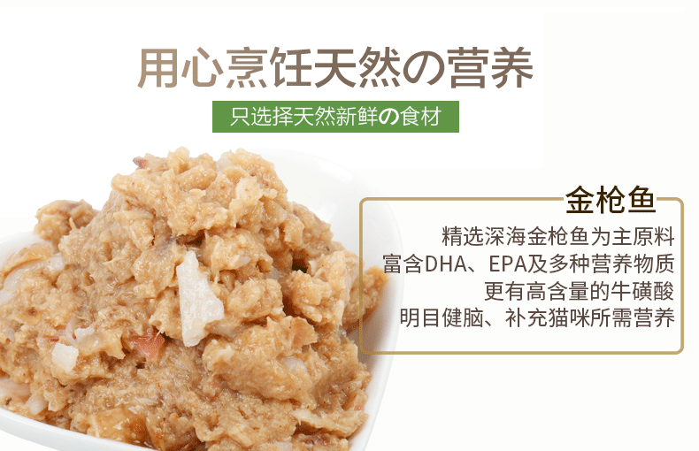 Xiaokai pet vàng mèo đóng hộp thịt đỏ 170g mèo ăn nhẹ thú cưng ăn nhẹ mèo ướt thức ăn tuyệt vời gói thịt Review các loại hạt cho mèo