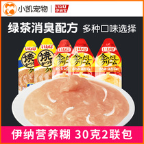 Xiaokai-Inabao Gold Flavor Nutritious Paste 30g 2-piece cat dense fresh bag