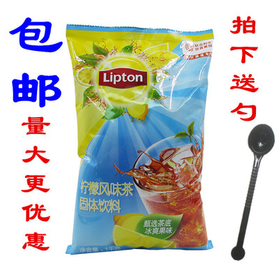 Чай Lipton со вкусом лимона и манго, 1 кг, бесплатная ложка, твердые напитки, чай со льдом для общественного питания, растворимый черный чай со льдом, порошок