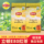 Бумажная упаковка для черного чая Lipton Черный чай в индивидуальной упаковке E80 для гостиничных номеров, 2 г * 80 упаковок, черный чай марки Lipton yellow mini 0