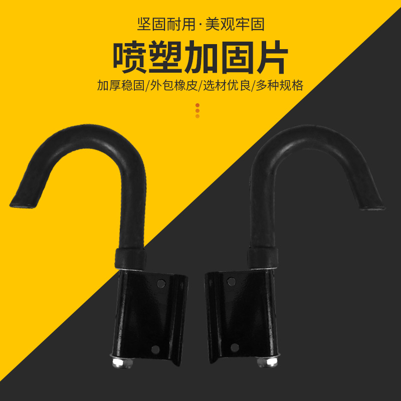 Coincidence Daughter-in-law Ladder Accessories Ladder Hooks Sub Aluminum Alloy Telescopic Ladder Accessories Thickened large hook-Taobao