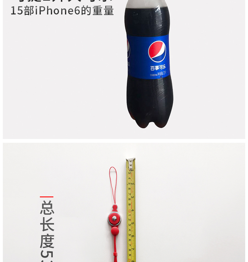 Có thể tháo rời dây đeo điện thoại di động không dây treo cổ Apple 7plus vỏ điện thoại di động chuỗi huy hiệu 6s nam và nữ mô hình móc chìa khóa - Phụ kiện điện thoại di động iring điện thoại