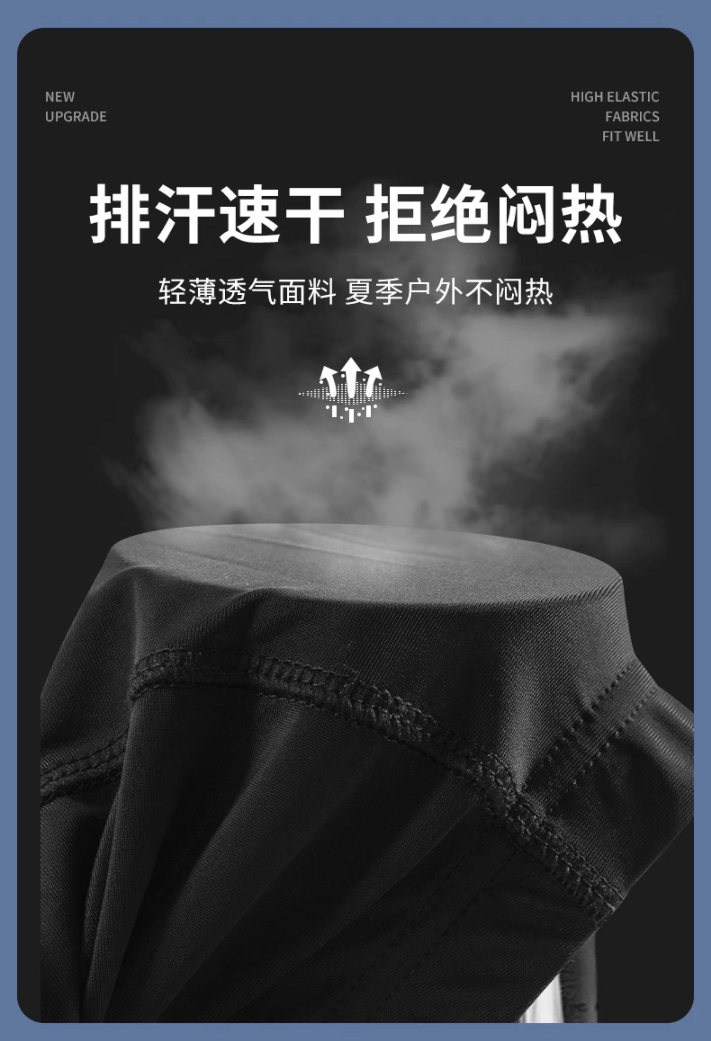 Езда штаны 骑行服男自行车长裤背带裤公路车山地车春夏季女款双箭头坐垫短裤 Cocodance