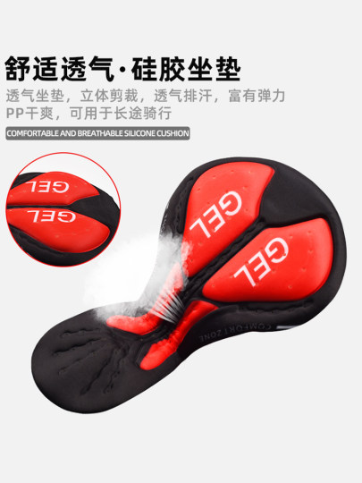 Summer Cycling Suit Mountain Bike Short-Sleeved Road Bicycle Breathable Quick-Drying Shorts Cycling Equipment Collection