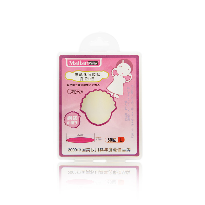 正品 玛莉安双眼皮贴美目贴N72俏丽型L号肤色 双面贴隐形纤维条