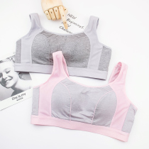 Japanese incognito underwear womens non-steel ring sports chest wrap vest One-piece bandeau cover shockproof sleep gathering bra