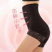  Autumn and winter seamless stomach and abdomen bondage panties girdle hips high waist postpartum body slimming and body shaping pants female plus size