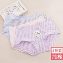  Panties womens cotton mid-waist boxer shorts 100%cotton fabric small fresh girl low-waist student comfortable antibacterial