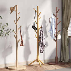 Solid Wood Coat Rack Floor Bedroom Vertical Hanger For Home Simple Clothes Rack Living Room Bag Rack