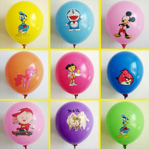 Cartoon toy balloons can be printed logo on the back of the two-dimensional code Advertising printing printed print custom-made kindergarten logo