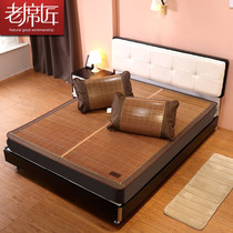 The old seat cools 1 8 m bed bamboo and vine double side seat foldable carbide dual - use bamboo seat double 1 5 seats