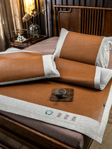 Silk Folding Line 1 8m antibacterial anti - anti - bacterial cooling seat three - piece air conditioning 1 5 m student ice wire seat