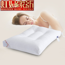 Hongfei Home Spinning 60S All cotton pillow pure cotton feather pillow core 5 star hotel can wash neck vertebrae pillow