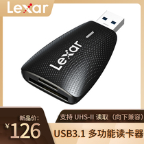 Lexar Rexsa SD High-speed card reader mini portable USB3 1 multi-function converter computer car