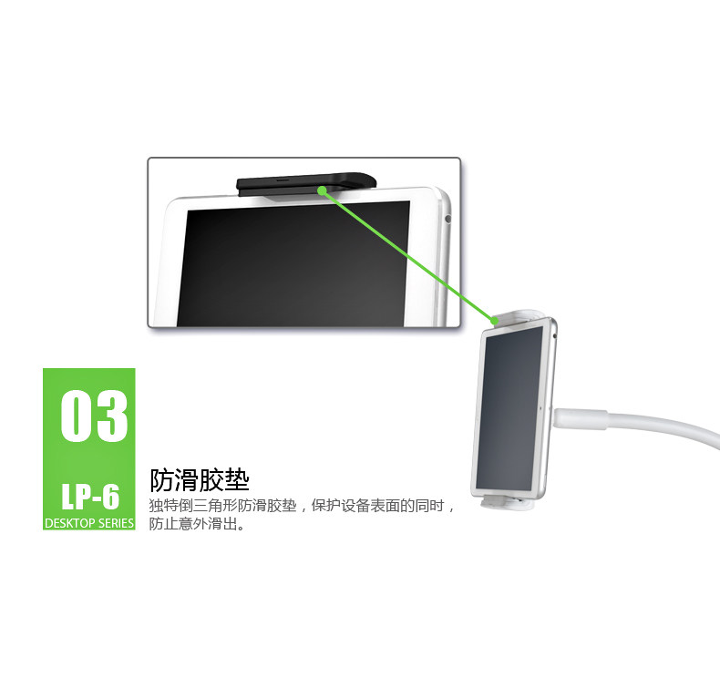 Support téléphone mobile - Ref 1358165 Image 28