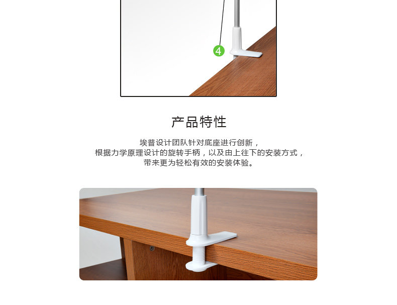 Support téléphone mobile - Ref 1358165 Image 17