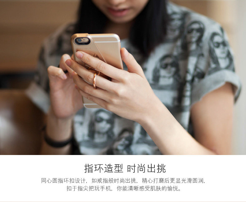 Support téléphone mobile MOMAX - Ref 1363803 Image 8