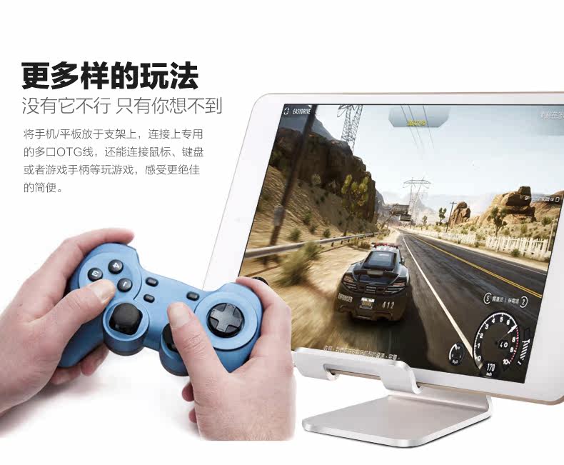 Support téléphone mobile TADPOLE - Ref 1363814 Image 10