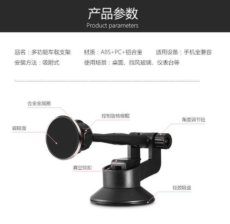 Support téléphone GSM TADPOLE - Ref 1363812 Image 22