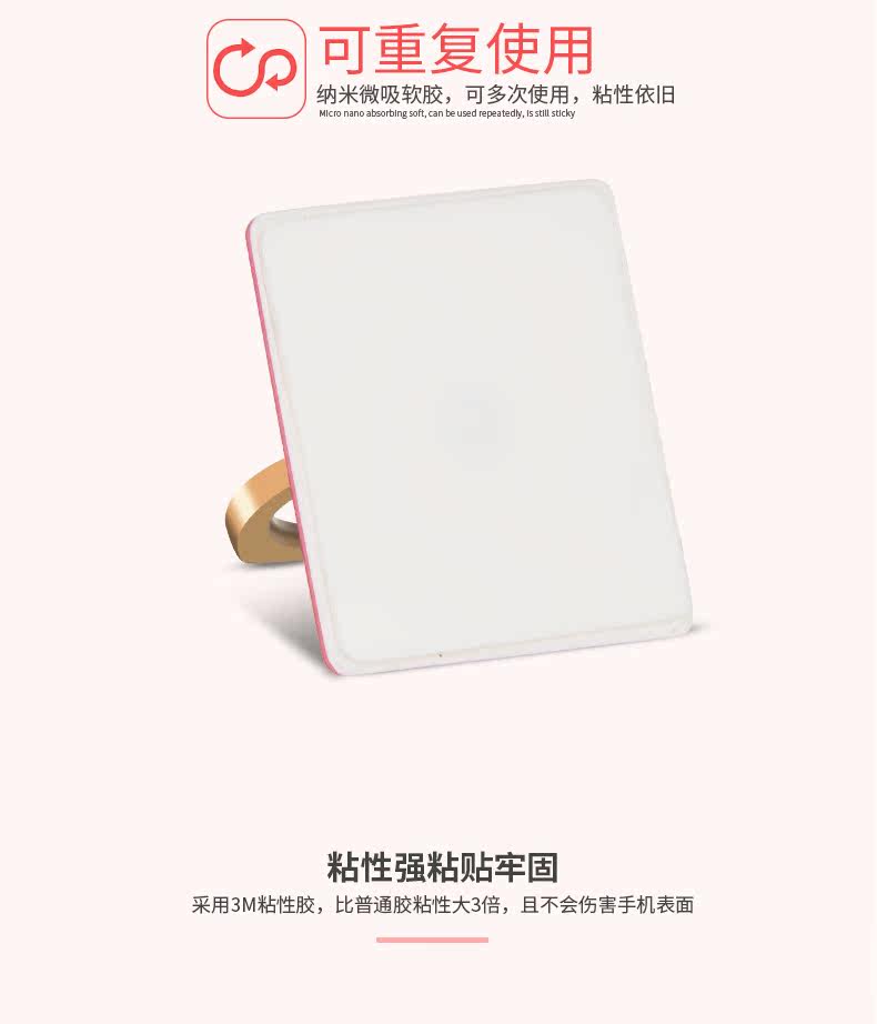 Support téléphone mobile TADPOLE - Ref 1363805 Image 18