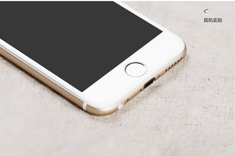 Sticker pour téléphone mobile BENKS - Ref 1375042 Image 12