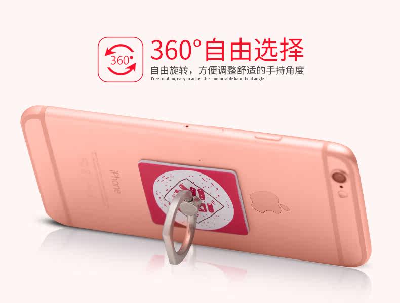 Support téléphone mobile TADPOLE - Ref 1363805 Image 16