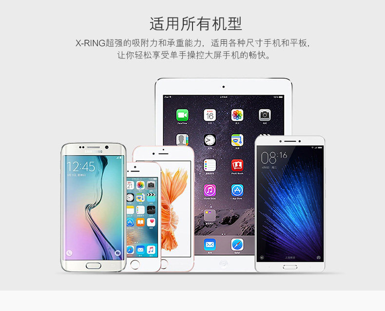 Support téléphone mobile MOMAX - Ref 1363803 Image 14