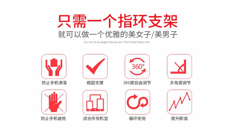 Support téléphone mobile TADPOLE - Ref 1363805 Image 11