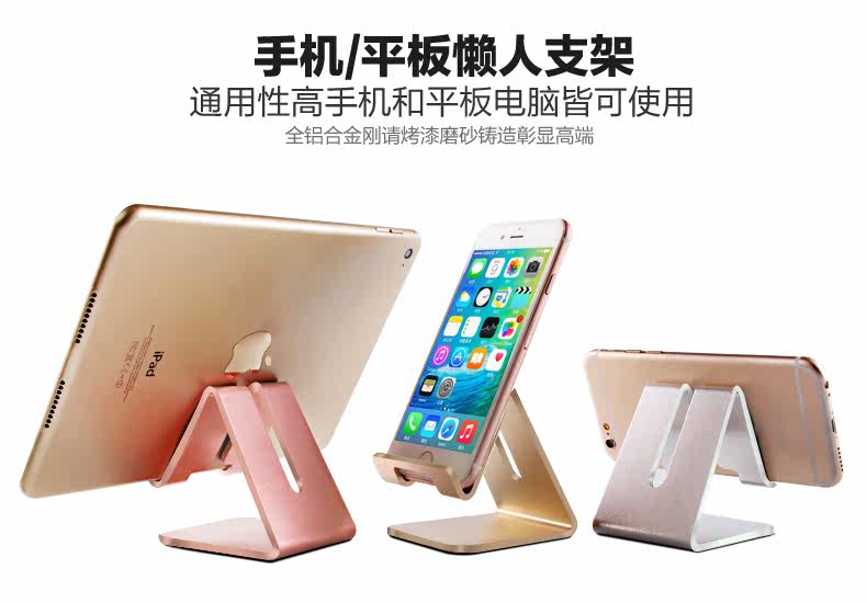 Support téléphone mobile TADPOLE - Ref 1363814 Image 7