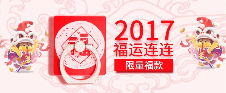 Support téléphone mobile TADPOLE - Ref 1363805 Image 10