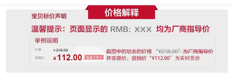 Счастливого плаката