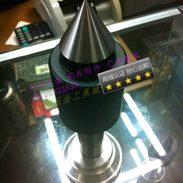 San Yu Precision External Rotation Machinery Top Taperless Rotating Machinery MT - 3 No. 4 No.5