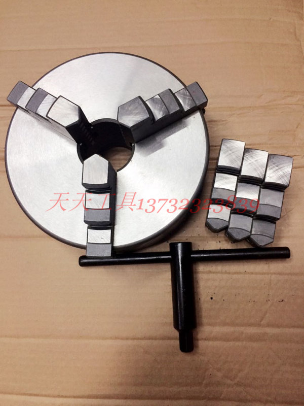 Hehot Zhonghuan three-claw self-centering linkage chuck K11 80 100 125 130 160 200 250