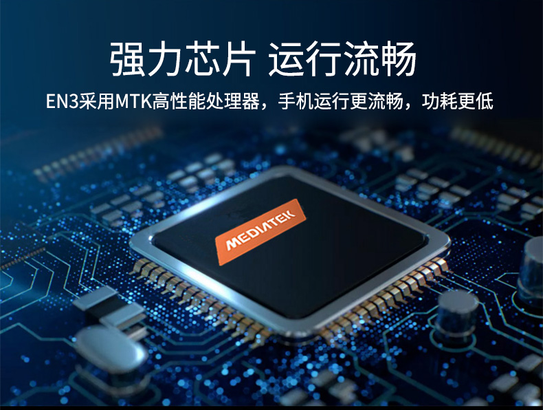 Nikkan EN3 Mobile Unicom ba chống già ngoài trời thẻ kép hai nút chờ thẳng nút điện thoại di động lớn từ lớn màn hình lớn điện thoại di động cũ nam và nữ sinh dài chờ - Điện thoại di động điện thoại realme