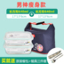 hộp cơm cắm điện unold Thỏ có thể so sánh với hộp đựng đồ ăn bằng thủy tinh chịu nhiệt ngăn cách hộp đựng đồ ăn - Hộp cơm điện sưởi ấm hộp cơm điện bear dfh-b20j1 Hộp cơm điện sưởi ấm