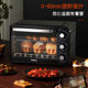 Galanz Oven Home Electric Oven Official Flagship Store 2024 New Model Small Baking Special Multifunctional Desktop