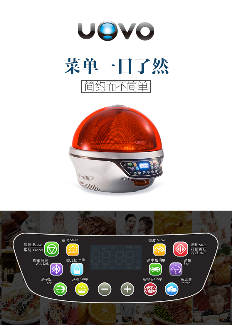 lò nướng bánh mì sandwich Galanz Galanz P70D10EP-QB (R0) mở lò vi sóng hàng đầu thế hệ thứ hai uovo lò nướng bánh mì sandwich