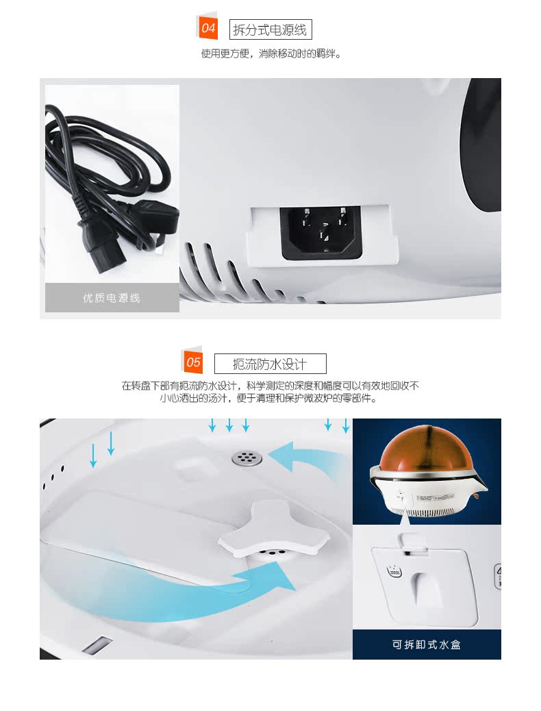 lò vi sóng Galanz / Glanshi P70D10EP-QB (A0) lò vi sóng mở bàn xoay tròn thế hệ thứ hai uovo lò nướng aqua