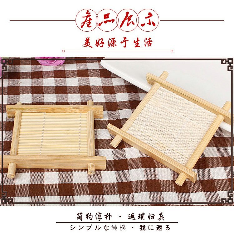 6 Gói Tic Tac Toe Chính hãng Bộ trà Kung Fu Trà Phụ kiện Trà Trà Coaster Cup Chủ Square Square Coaster bình trà sứ