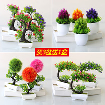 Simulation of green plant small pot set decorations home furnishings indoor dining table creative layout of fake plastic pot view