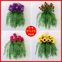 Hanging Simulation Flower Basket Hanging Walls Walls and Flower Room Decorated Hanging Little Fresh Fake Flower Set