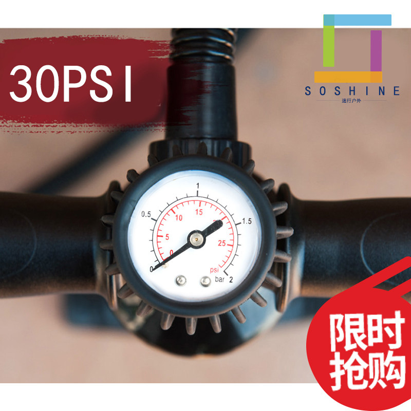 30PSI single barometer high pressure pump accessories Measure air pressure Suitable for ZRAY Le Plan brand high pressure hand pump