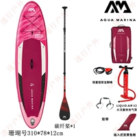 Стандартное обновление карбонового волокно