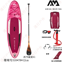 Стандартное обновление двух секций углеродного весла