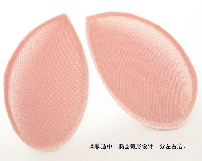 Pads pour soutien-gorge 8GL01 13GL01 11GY24 - Ref 820039 Image 27